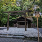 ④別宮　土宮