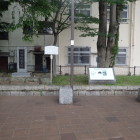 ②中央公園