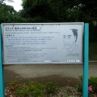 ⑤マナーは守りましょう