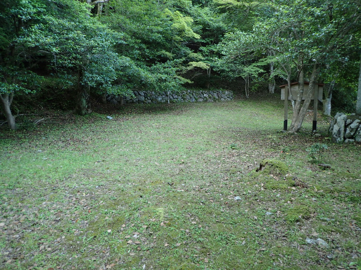 ①削平地