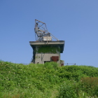 主郭