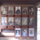 松下村塾