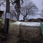 本丸門跡