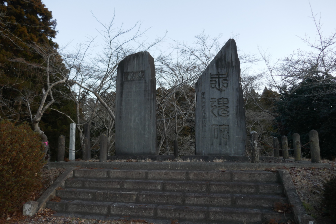 梅ヶ森館　主郭
