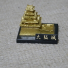 大坂城