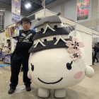 なれなれしい