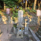 久坂玄端の墓