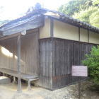 内部は非公開