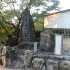 高杉晋作草庵跡