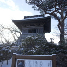大手門跡　盛岡城の鐘楼