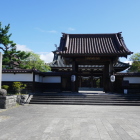 南門