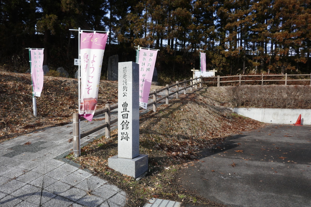 のぼりがちょっと変わった