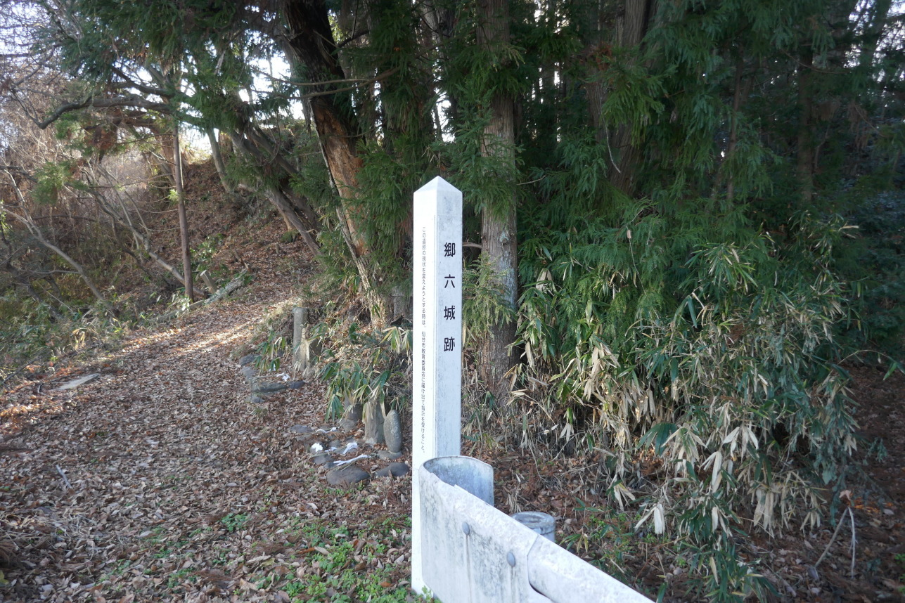 標柱