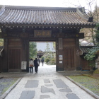 菩提寺の瑞鳳寺
