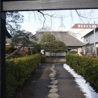後藤邸