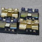 上田城・・・