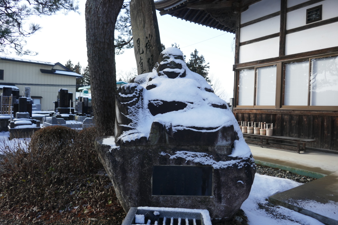 サンタじゃねーぞ！