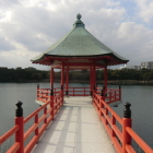浮見堂