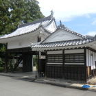 番所