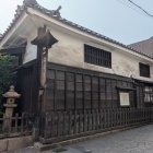 福山城 長屋門