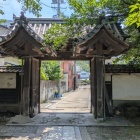 法華寺 山門