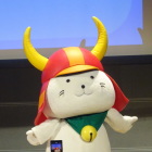 ひこにゃん