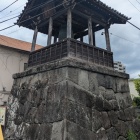 大手門跡の鐘楼