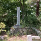武田信玄生誕地