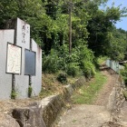 登山道入口