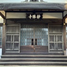 本堂