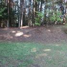 土塁…と思いたいけど城郭遺構ではなさそう