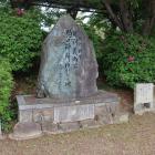 足利義尚公鈎の陣所ゆかりの地