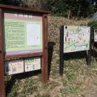 片岡城跡の説明板と上牧町埋蔵文化財之図