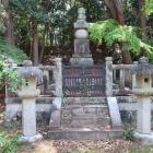 青地城主の墓所