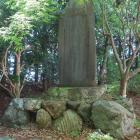 青地城の石碑