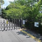 二つの城池の間の土橋跡