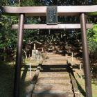 天子山三宝大荒神