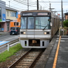 熊本電鉄