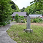 霊泉寺
