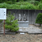 穴山梅雪墓
