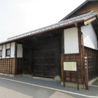 長屋門