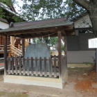 箕田碑