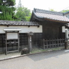 本陣跡