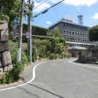 石山門跡