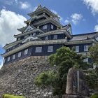 天守