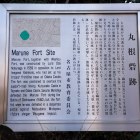 パネル1