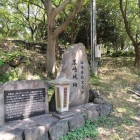 虎口