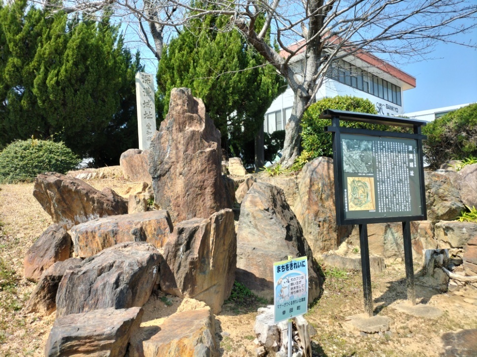 ここはお約束エリア