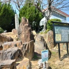ここはお約束エリア