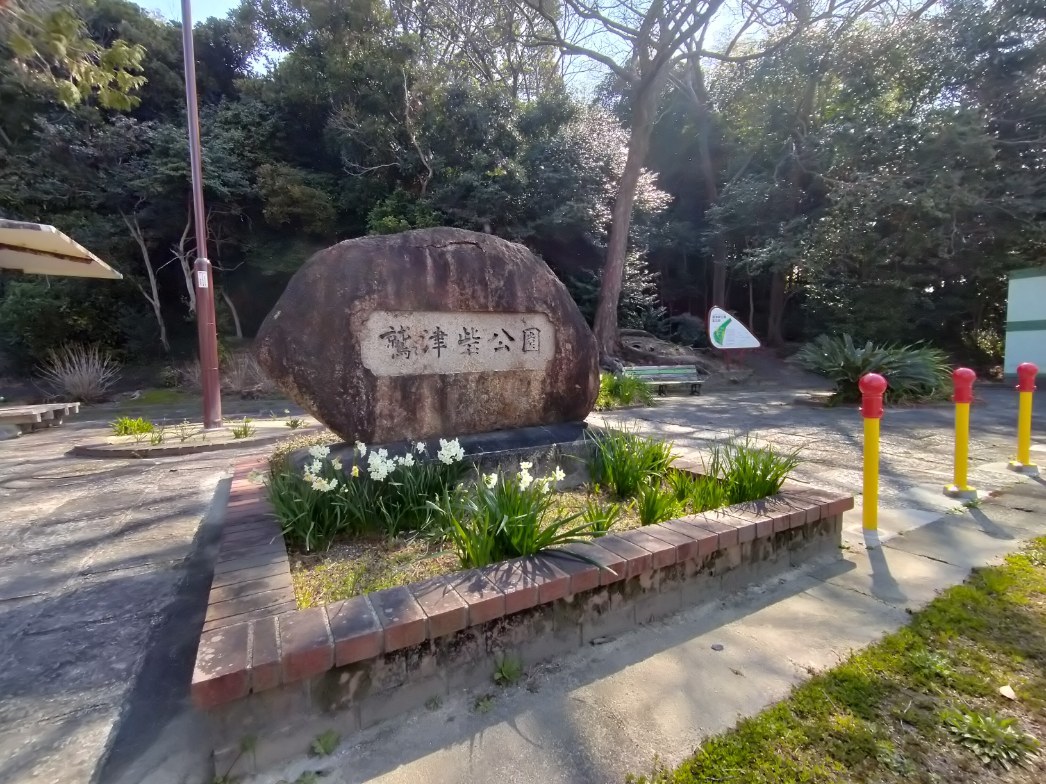 長寿寺側エントランス